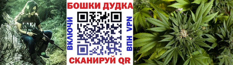 Где можно купить наркотики Наволоки АМФЕТАМИН  Меф  ГАШ  Бошки Шишки  COCAIN 