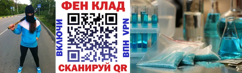 Амфетамин VHQ  Наволоки 