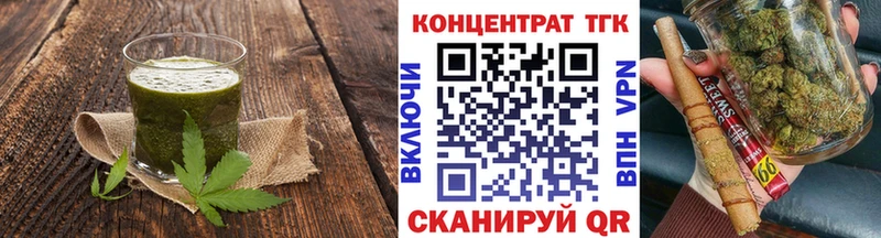 дарнет шоп  Наволоки  Canna-Cookies конопля 