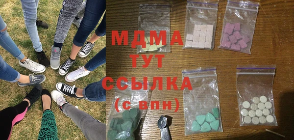 мяу мяу мука Алексеевка