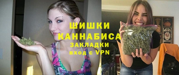 мдма Россошь