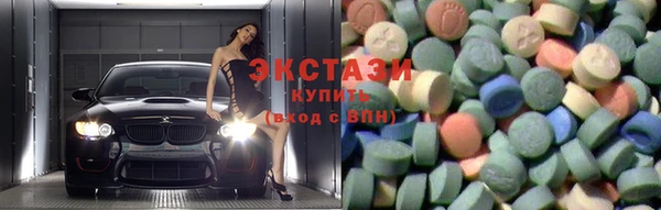 прущий лед Алексин
