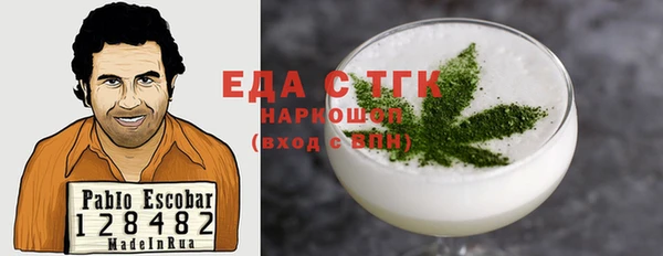 мяу мяу мука Алексеевка