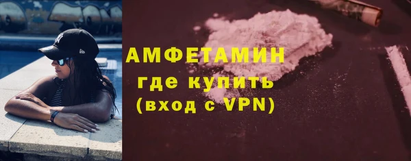мяу мяу мука Алексеевка