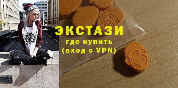 прущий лед Алексин