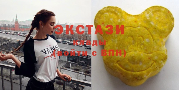мяу мяу мука Алексеевка
