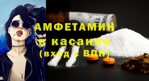 прущий лед Алексин