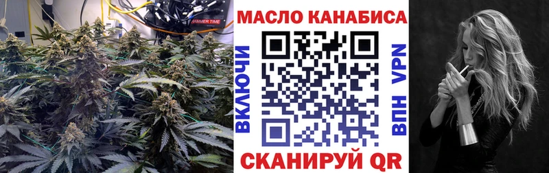 Дистиллят ТГК вейп с тгк  Наволоки 